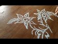 Daily use rangoli designs l5 Rangeoli Designs l