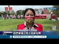 罵選民是狗 新竹縣生命園區說明會釀衝突 林為洲遭抗議民眾嗆