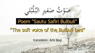 Arabi Poem \