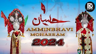 Amminabhavi Moharram Video 2024 #amminbhavi