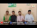 মানবতার গান song of humanity এখনো মানুষ মরে পথের পরে ekhonu manush shoibal new nasheed