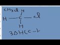 thermochimie s1 smpc svtu bcg شرحت كلشي لي بغا يجيب 20 20 من الصفر إلى الإحتراف بالمجان