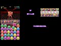 【パズドラ】覚醒アメノウズメでからくり五右衛門参上！