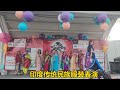 94 zhenmei 跨国婚姻 家住美国 美国人看呆啦！太惊艳了 魔性的音乐，精彩的表演！