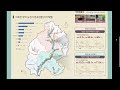 21 금강수계 물꼬관리시설 보급 및 효과분석 연구 Ⅰ 청주 오창 일원
