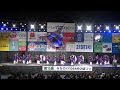 ryu z みちのくyosakoi2012 1007市民広場