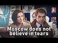 Moscow does not believe in tears | AWARD WINNING | FULL MOVIE