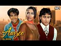 Aarzoo (1999) Full Movie - Superhit Hindi Movie | Akshay Kumar, Saif Ali Khan, Madhuri Dixit