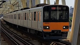 東武50050系51059F急行久喜行き小菅駅通過(2023/4/28)