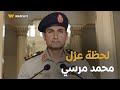 الاختيار ٣ | لحظة عزل محمد مرسي .. اليوم اللي خلصنا فيه من الإخوان 🇪🇬✊🏼