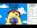 【咪娜實況】《house death》坑爹向ep.4