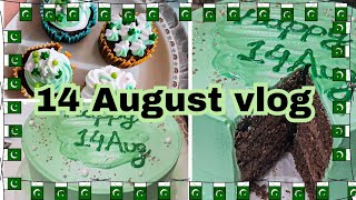 Pakistan 🇵🇰 Independence Day Celebration || 14 August Vlog |