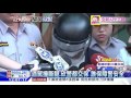 20160803中天新聞　「警察要尊嚴」　砍警嫌交保引眾怒