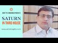 What Happens When Saturn in 3rd House? | Saturn In Third House