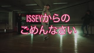 動画編集間に合いませんでした！！