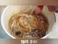 台中逢甲夜市必吃排隊美食◇一心素食臭豆腐