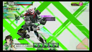 【EX2】緋連雀式ボーダーブレイク　４