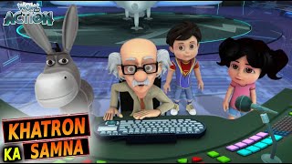 Dr Sahay Ki Idea | Vir The Robot Boy | Khatron Ka Samna 2025 | 96 | Vir Cartoon Wow Action