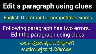 Edit a paragraph | Edit a paragraph using clues | English grammar for high school students