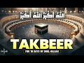 Allahu Akbar Takbeer 2026 🌙 | Soothing Eid ul Adha Recitation for Relaxation & Soul Comfort #eid2026