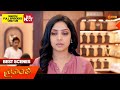 Sravanthi - Best Scenes | 26 Jan 2024 | Telugu Serial | Gemini TV