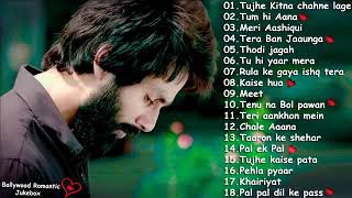 💕2021 Special ❤️ HEART TOUCHING JUKEBOX ❤️ Best Songs Collection 💕