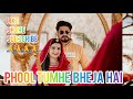 Wedding Couple Dance Rajasthani Hit Song Phool Tumhe Bheja Hai Full Video Perform By monarathore