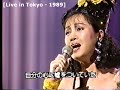 林淑容 我怎麼哭了 live in tkyo