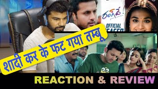 Rang De Teaser Reaction || Nithiin, Keerthy Suresh , #RangDe || PaltuCrazy