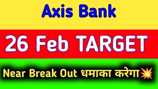 axis bank share target tomorrow || axis bank share news || axis bank share news today