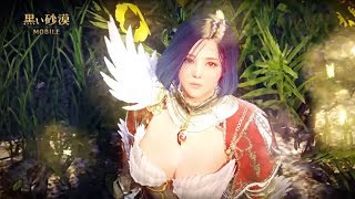 [黒い砂漠MOBILE] マニュフェスト動画_事前登録開始! (Black Desert Mobile - Manifesto)