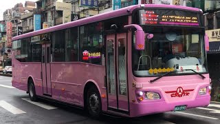 「欣欣客運」政大MBA專車 KKA-0990 2022年5月4日