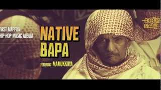 Native Bapa Official Teaser