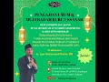 Live Mujahadah Rubu'ussanah Penyiar Sholawat Wahidiyah Jombang Kab. Sidoarjo