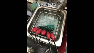 Ford Focus mk2 ST Injector cleaning 超音波清洗5支噴油嘴