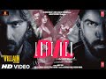 DIL (Lofi Mix): Raghav Chanitanya | Arjun Kapoor, Tara Sutaria | Dj Amit Shah | Ek Villain Returns