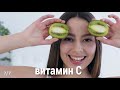 5 супер продуктов для глаз Включите их в рацион