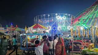 Kartik Mela in Bhawanipur Purnia Bihar