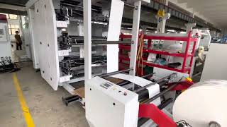 High speed flat and satchel paper bag machine