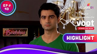 Beintehaa | बेइंतहा | Zain Gets Worried | ज़ैन को हुई चिंता