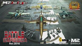 【バトルガレッガ】気負わずまったり PS4版 BATTLE GAREGGA