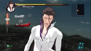 BLEACH SI　藍染ｖｓハリベル＆バラガン＆スターク