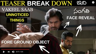 Vakeel Saab Trailer out | I Watched Vakeel Saab TEASER in 0.25x Speed and Here's What I Found