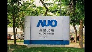 AUO will build New Gen 8.5 Line