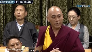 Chithu Geshe Gangri says,  it’s like taking revenge by not attending Sikyong talk .