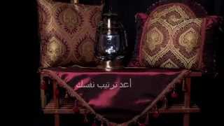 اغتنم عشر أواخر رمضان