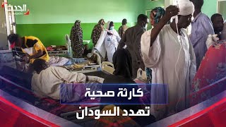 أزمة دواء في السودان بسبب المعارك بين الجيش والدعم السريع