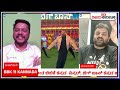 vijay karnaraka live ಬಿಗ್‌ ಬಾಸ್‌ ಬಿಗ್ ವಿನ್ನರ್‌ ಹನುಮಂತ ಟ್ರೋಫಿ ಎತ್ತಿ ಹಿಡಿದ ಉತ್ತರ ಕರ್ನಾಟಕ ಹುಡುಗ