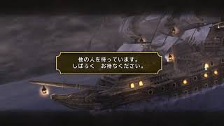 タカボーがお送りするゲーム配信！オンライン対戦＞いたスト30th＞75回戦