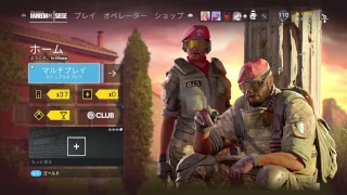 【概要欄必須】ガチ初心者がレインボーシックスシージやって上手くなりたい願望【R6S】